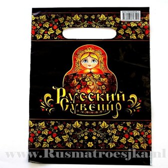 Cadeautasje Matroesjka klein 